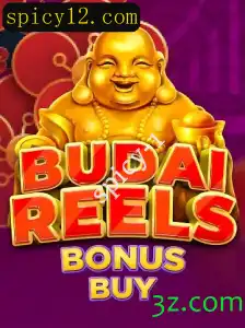 Explorando BudaiReelsBonusBuy: O Novo Fenômeno no Mundo dos Slots Online