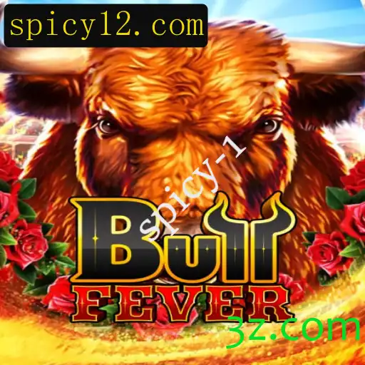 Descubra BullFever: O Jogo Que Está Conquistando o Mundo dos Jogos
