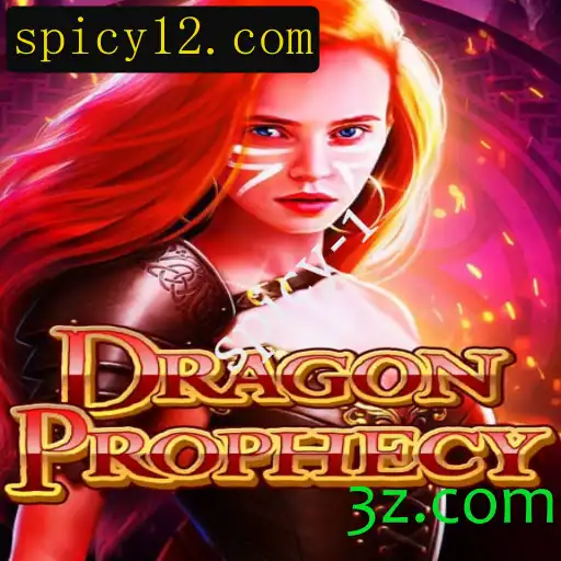 Descubra o Fascinante Mundo de DragonProphecy: Regras, Introdução e Eventos Atuais