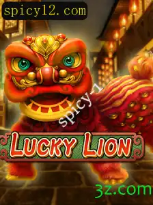 Descubra o Mundo do Jogo LuckyLion: Regras e Introdução