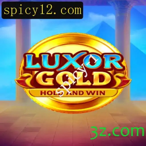 LuxorGold: Descubra os Segredos do Jogo que Está Sempre Evoluindo
