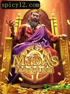 MidasFortune: Descubra o Novo Fenômeno do Mundo dos Jogos