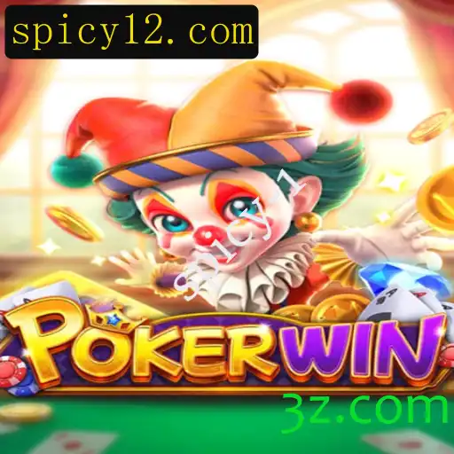 Descubra o Fascinante Mundo de POKERWIN