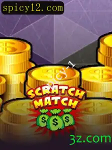 Descubra o Universo de ScratchMatch: Um Jogo Cheio de Emoções