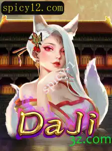Descubra DaJi: O Jogo que Apimenta sua Criatividade
