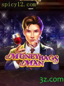 Descubra o Universo Surpreendente de MoneybagsMan: O Jogo que Une Estratégia e Aventura