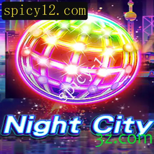 Explorando NightCity: Uma Aventura Única no Mundo dos Jogos
