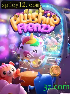 Descubra o Mundo Encantador de 'PlushieFrenzy'