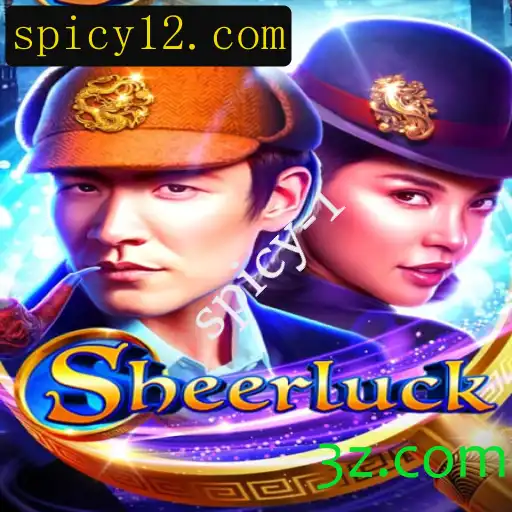 Descubra o Mundo Fascinante de 'Sheerluck': O Jogo de Mistério e Dedução