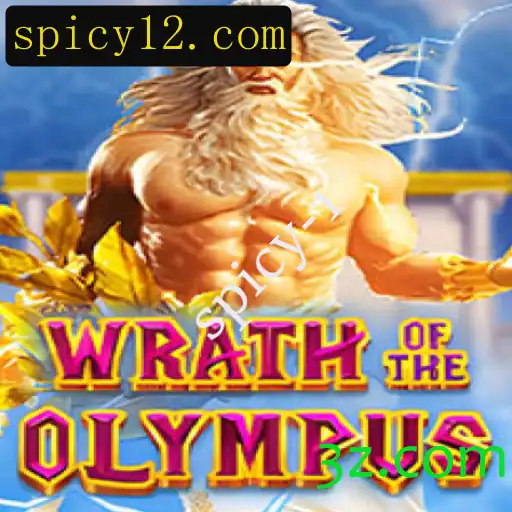 Descubra WrathofOlympus: O Jogo que Está Agitando o Mundo dos Games